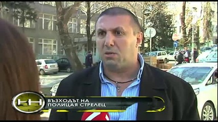 Възходът на полицая стрелец