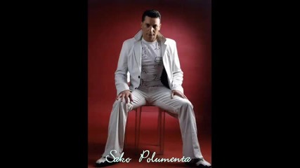Sako Polumenta - Kraljica