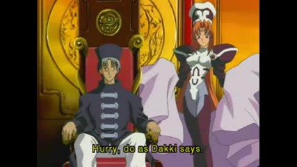 Senkaiden Houshin Engi (soul Hunter) Episode 2 Part 1/3