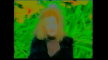 Sashka Vaseva - More sokol pie (1998)