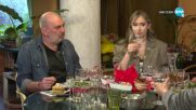 Къци Вапцаров посреща гости в „Черешката на тортата“ (03.06.2022)
