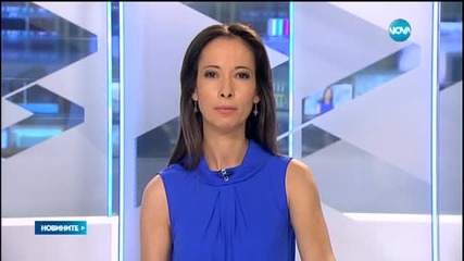 Новините на Нова (04.06.2015 - следобедна)