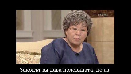 Brilliant Legacy Наследството Еп.19 част 2