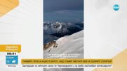 Ками Рита – човекът, изкачил Еверест 31 пъти