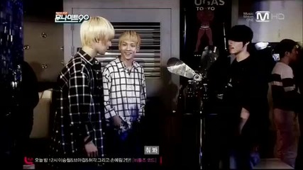 Shinee Taemin cute dancing