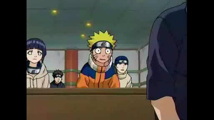 Naruto - Епизод 25 - Bg Subs