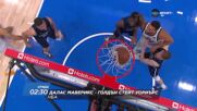 NBA Далас Маверикс - Голдън Стейт Уориърс на 30 ноември, сряда от 02.30 ч. по DIEMA SPORT 2