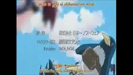 Anime Mix ~ We Survive