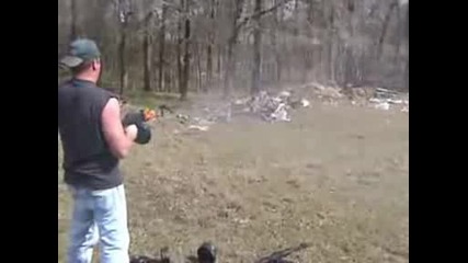 Стреляй смело
