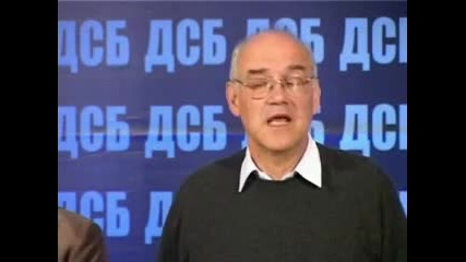 Иван Иванов - Дсб ще пита Бойко Борисов за натиска на Путин