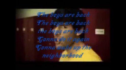 Us5 - The Boys Are Back + Текст
