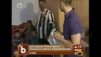 Kогато баща ми беше майка - Господари на Ефира