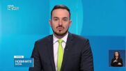Заради по-високите цени на автобусните билети: Гюров се срещна с представители от бранша