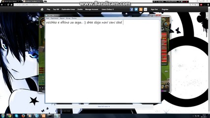 Aqw Bg Private Server Leodzz Quest Updated