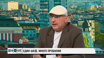 Ролята на шеф Иван Манчев в новите епизоди на „Кошмари в кухнята“