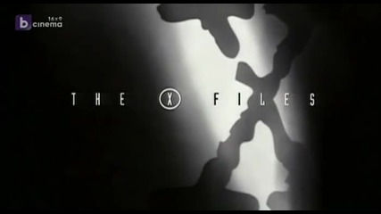 Досиетата Х 6x8 Бг Аудио / The X Files The Rain King