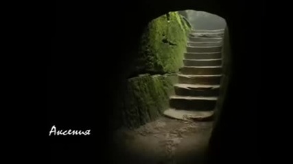 Живей - Kevin Kern