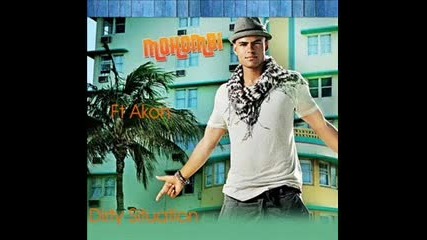 « Текст » Mohombi Mix