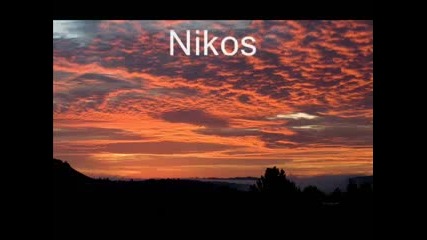 Превод - Nikos Vertis - Kapote Tha Deis(с