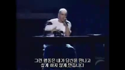 Eminem ft. Elton John - Stan ( Live at Grammys ) 