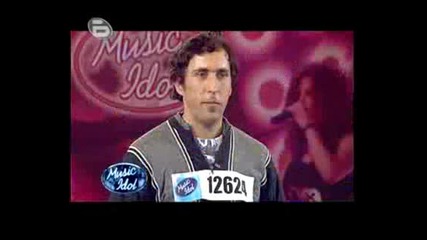 Music Idol 3 - Bulgaria - Totall Idiot 8
