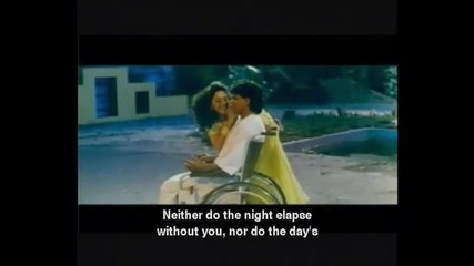Anjaam - Barson ke baad