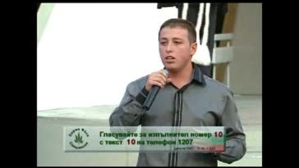Александър Мандаджиев - Пирине запей Пирин фолк 2010