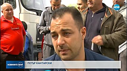 Собственици на бензиностанции на протест