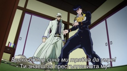 [ Bg Subs ] Jojo no Kimyou na Bouken: Diamond wa Kudakenai - 25 [ Otaku Bg ]