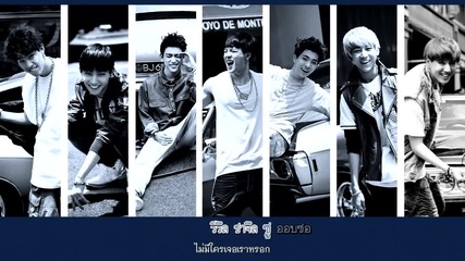 Got7 - 04. Good Tonight - 2 Mini Album - Got Love 230614