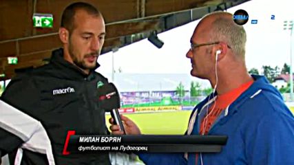 Милан Борян: Готови сме за нов пробив в Европа