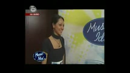 music idol 3 - 5 част