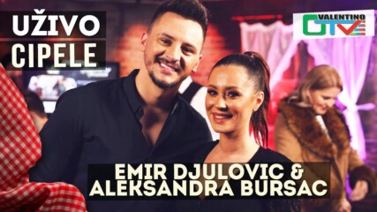 Emir Djulovic i Aleksandra Bursac - 2022 - Cipele (hq) (bg sub)