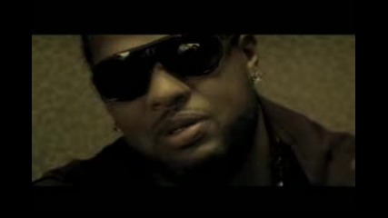 Slim Thug - I Run 