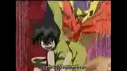 Shaman King - 4 bg subs