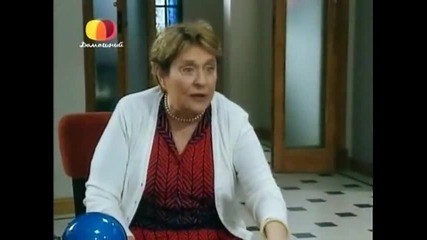 Martin y Monita - Capitulo 154