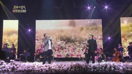 {bg sub} S & Joe Kwanwoo - At The Flower bed 150103 / Immortal Song 2 /