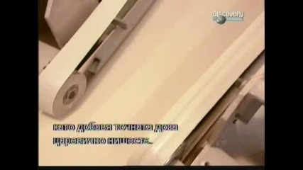 Как се прави - автомобилни радиатори , бройлери , листово тесто , ски - с Бг превод 