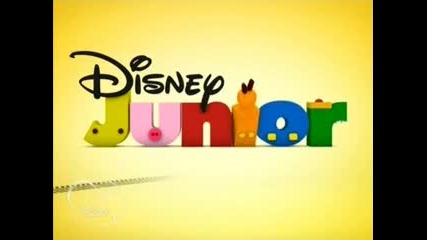 Jungle Junction ep05a Bg Audio