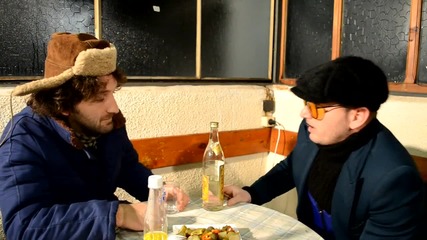 Джиджи Биджи - В хоремага