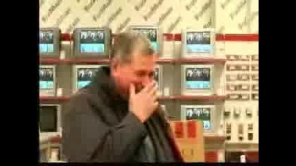 Голи И Смешни продавачка Без Пола