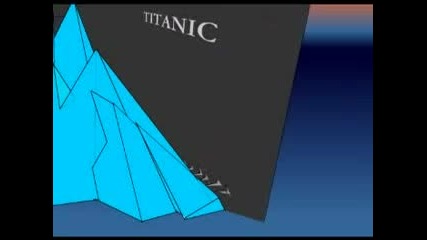 Титаник - Анимация