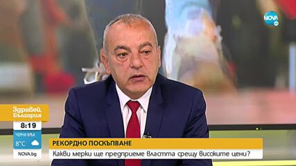 Гълъб Донев: Ще има увеличение на минималната работна заплата