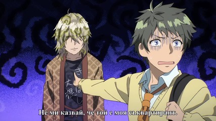 Bokura wa Minna Kawaisou Епизод 1 Bg Sub Високо Качество