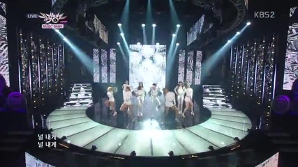 (hd) Girl's Day - Expect me ~ Music Bank (29.03.2013)