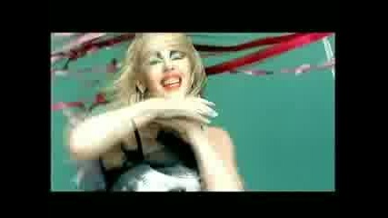 Kylie-In My Arms(RMX Radio Version)-Яко!!!