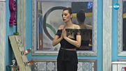 Линдарева не е единствената загубила деца в Къщата - Big Brother: Most Wanted