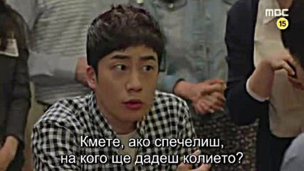 Warm and Cozy E08 / Гетсби от остров Чеджу Е08