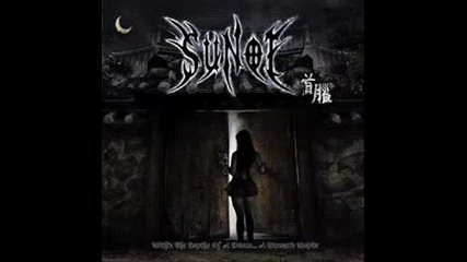 Sunoi - Psychotic Flower (2005)