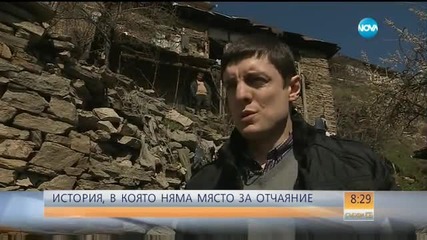 Бежанци в собствената си родина